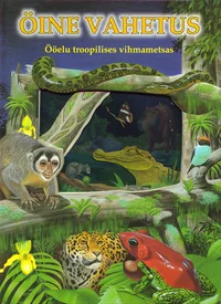 Öine vahetus