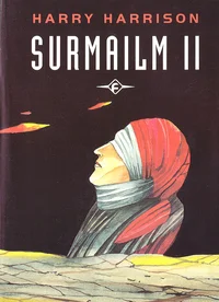 Surmailm