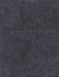 Kalevipoeg