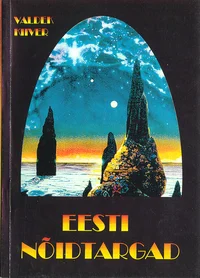 Eesti nõidtargad