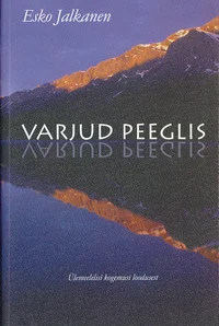 Varjud peeglis