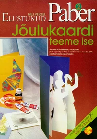 Jõulukaardi teeme ise