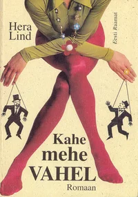 Kahe mehe vahel