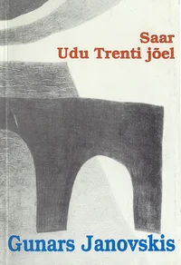 Saar. Udu Trenti jõel