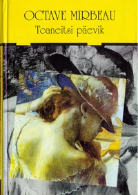 Toaneitsi päevik
