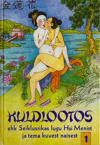 Kuldlootos