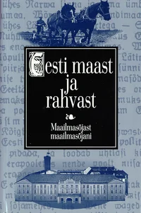 Eesti maast ja rahvast