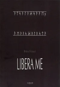 Libera me