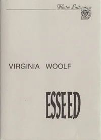 Esseed
