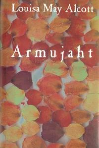 Armujaht