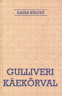 Gulliveri käekõrval