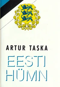 Eesti hümn