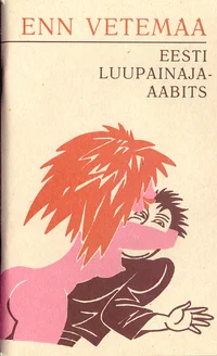 Eesti luupainaja-aabits