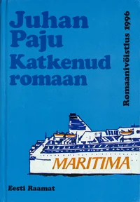 Katkenud romaan