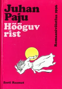Hõõguv rist