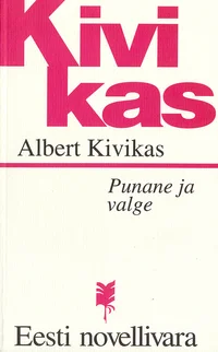 Punane ja valge