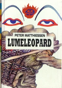 Lumeleopard