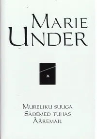 Mureliku suuga. Sädemed tuhas. Ääremail