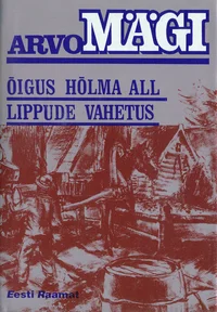 Õigus hõlma all. Lippude vahetus