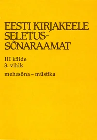 Eesti kirjakeele seletussõnaraamat