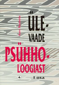 Ülevaade psühholoogiast