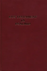 Uus Testament ja psalmid