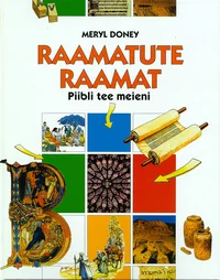 Raamatute raamat