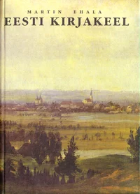 Eesti kirjakeel