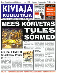 Kiviaja Kuulutaja