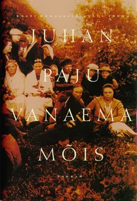 Vanaema mõis