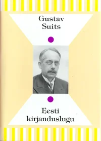 Eesti kirjanduslugu