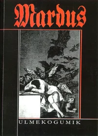 Mardus 1/99