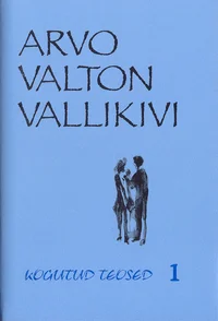 Novellid