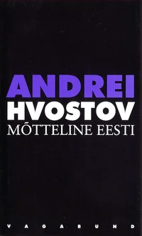 Mõtteline Eesti