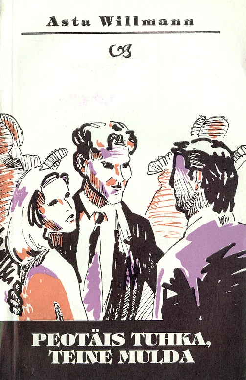 Peotäis tuhka, teine mulda - Asta Willmann (Kupar, 1995). Mustvalge joonistuslikku stiilis illustratsioon, millel on kujutatud mitu inimfiguuri — keskel seisab selgelt eristuv meesisik, tema ümber naised ja teised tegelased. Joonistus on lihtne ja graafiline, kasutades vaid musta tindi jooni valgel taustal.
