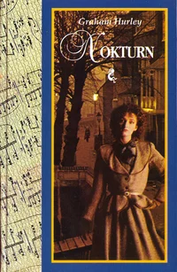 Nokturn