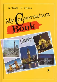 My Conversation Book