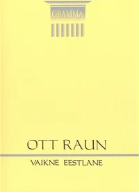 Vaikne eestlane