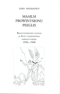 Maailm prowintsionu peeglis