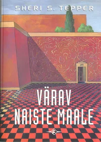 Värav naiste maale