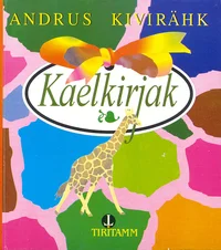 Kaelkirjak