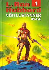Võitlustanner Maa