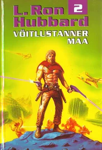 Võitlustanner Maa