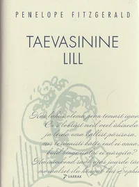 Taevasinine lill