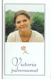 Victoria palveraamat