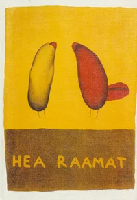 Hea raamat