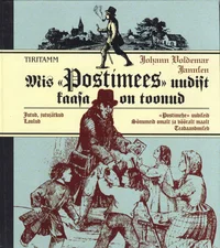 Mis «Postimees» uudist kaasa on toonud