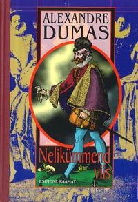Nelikümmend viis