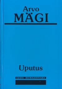 Uputus