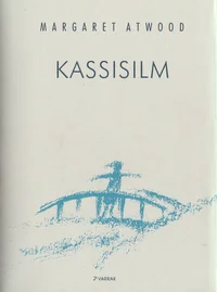 Kassisilm